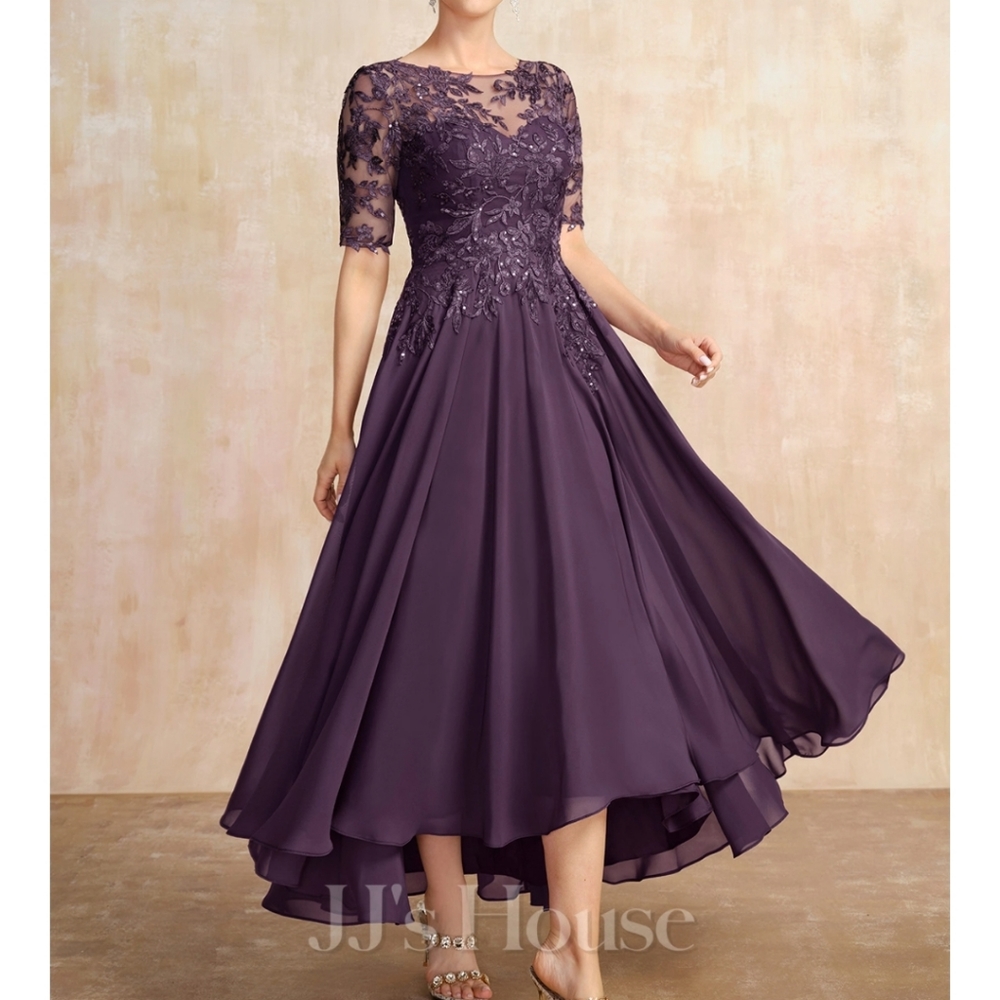 Mother of the Groom Dress in Plum size 16 worn once